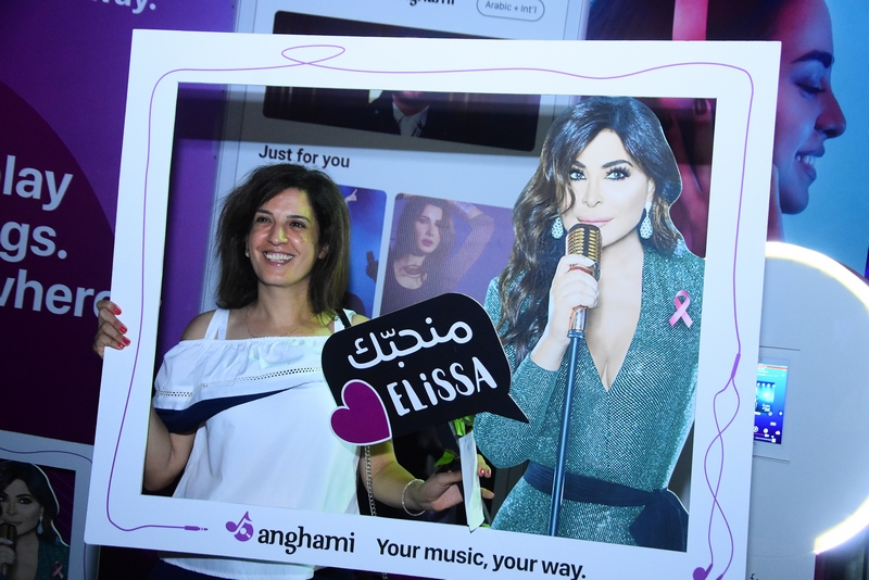 Elissa at Beirut Holidays